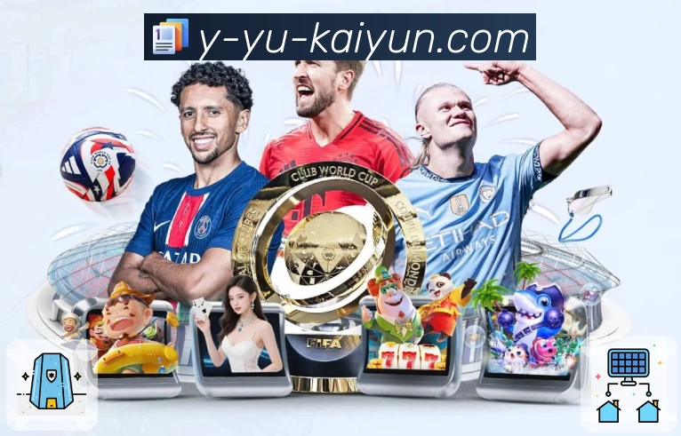 体育直播数据亮点 1