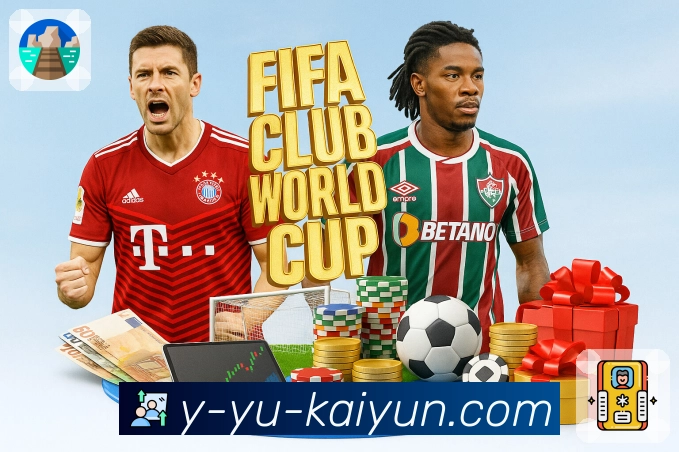 体育直播数据亮点 3